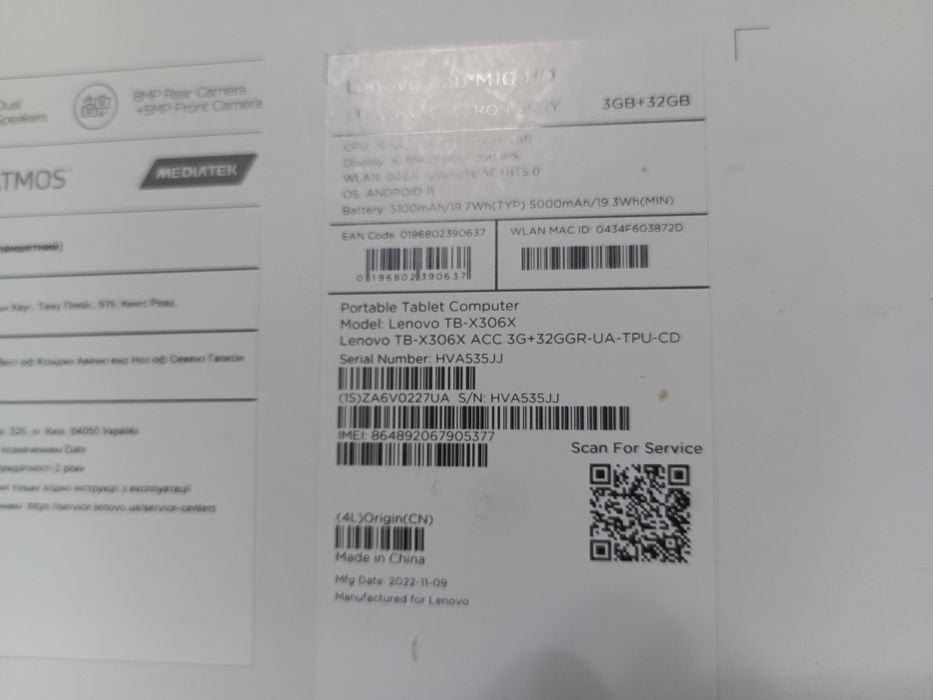 Планшет Lenovo Tab M10 HD.