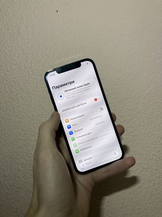 iPhone 12 pro 256gb bypass