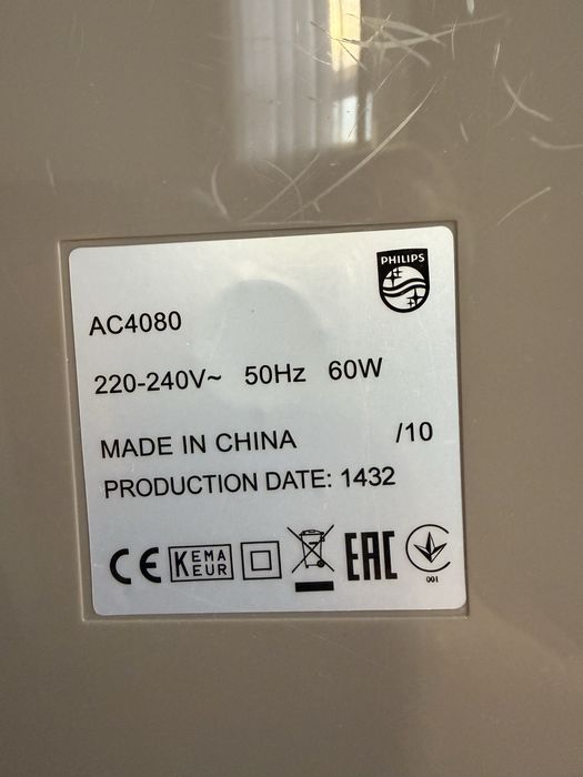Philips AC4080/10 очиститель воздуха