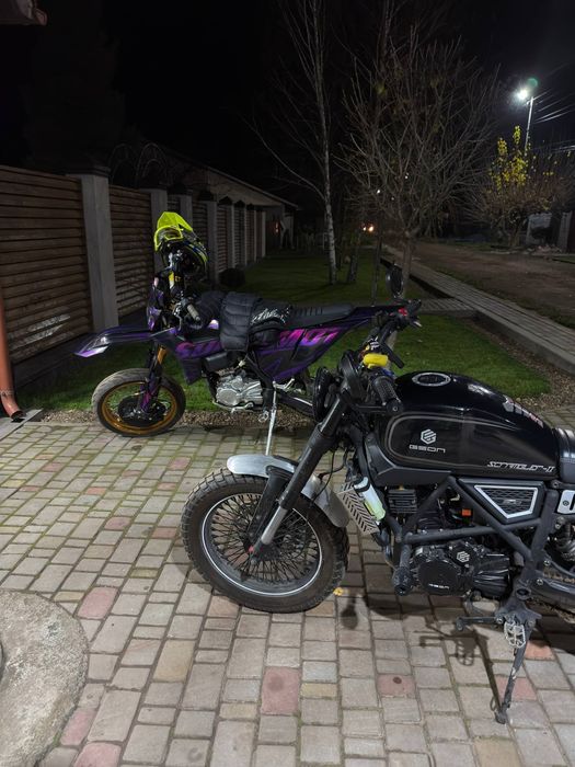 Продам геон Scrambler 300 ||