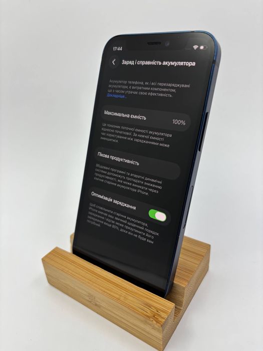 iPhone 12 mini 64GB Blue ГАРАНТІЯ 6 Місяців МАГАЗИН