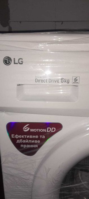 Пральна машина вузька LG FH0J3NDN0