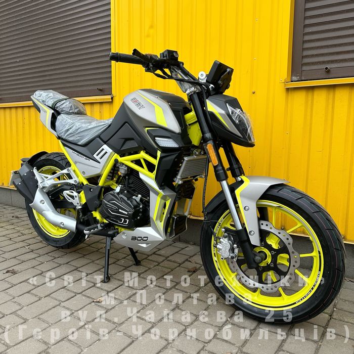 Новий мотоцикл Shineray Nitrox 300 2025р. (22к.с./6-ти КПП) дорожній