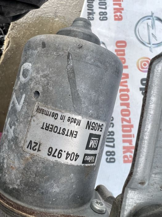 Трапеція двірників склоочисника опель зефіра б. Opel zafira b 13145557