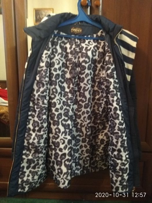 Куртка зимова темно синя