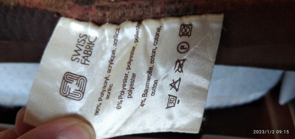 Плед теплий, покривало, одіяло