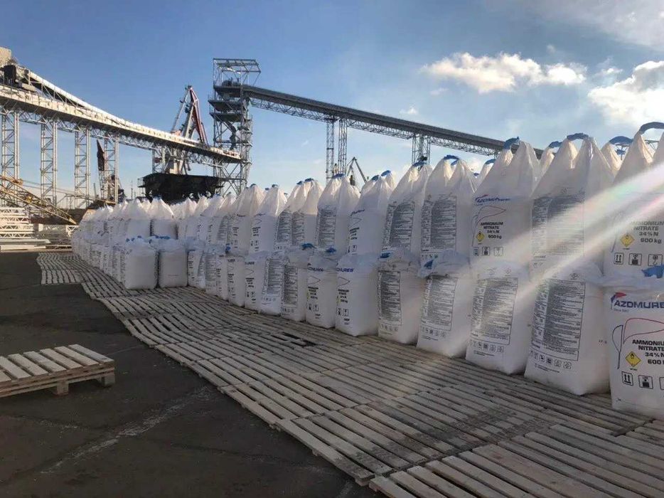 Від 5 тон ! Мінеральні добрива: Селітра, Карбамід, NPK ,Сульфат амонію ,Суперфосфат  — Доставка по всій Україні | Працюємо з ПДВ !