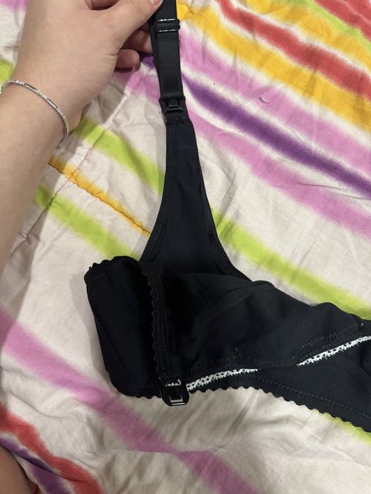 Бюстгальтер  для кормления