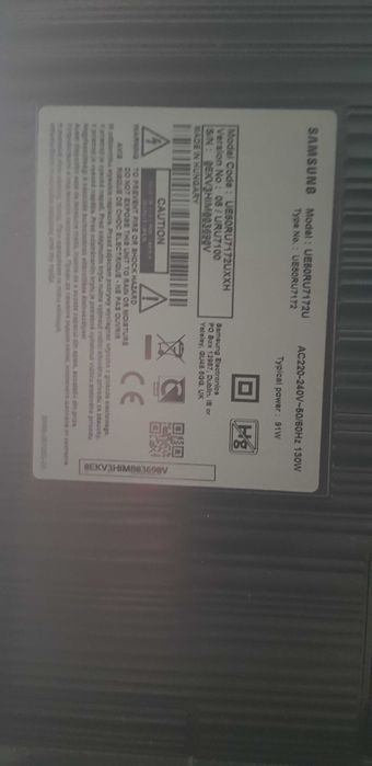 Телевізор Samsung 50