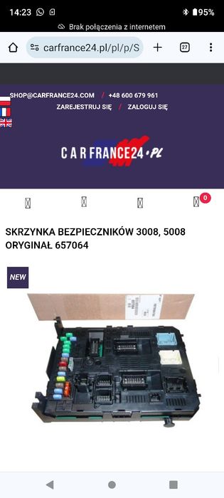 Moduł BSI Komputer peugeot nowy