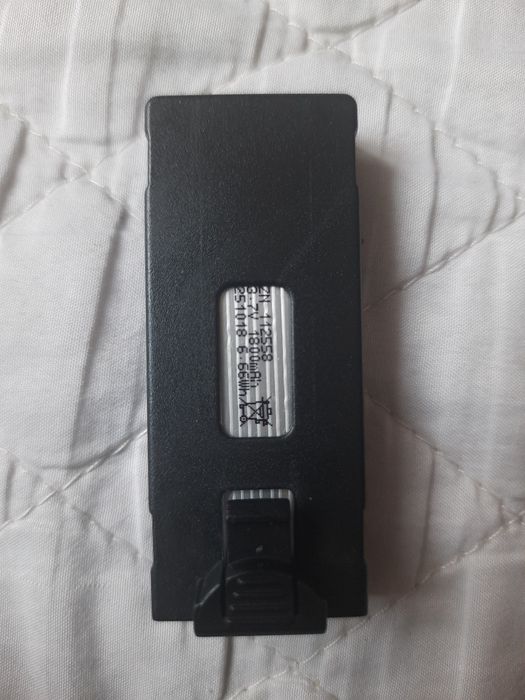 Аккумулятор для детского дрона , квадрокоптера.