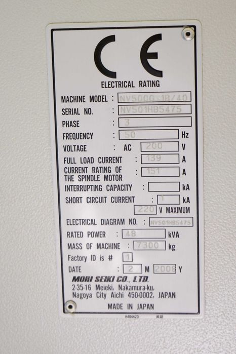 Pionowe Centrum Obróbcze NV5000 alfa1 MORI SEIKI
