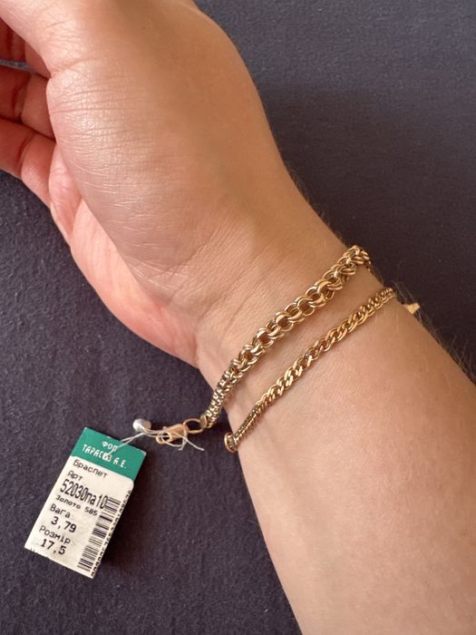 Продам золотий браслет, 585 проба, розмір 17,5, 4мм ширина.