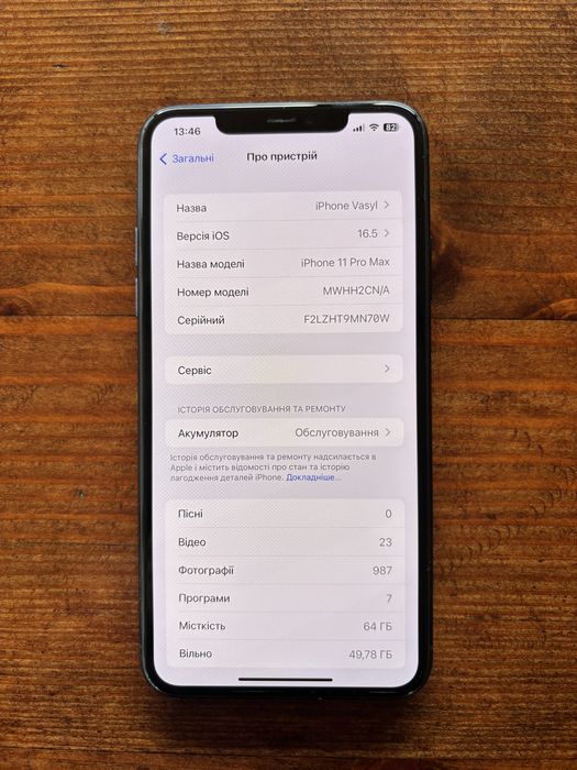 Iphone 11pro Max 64GB Neverlock apple