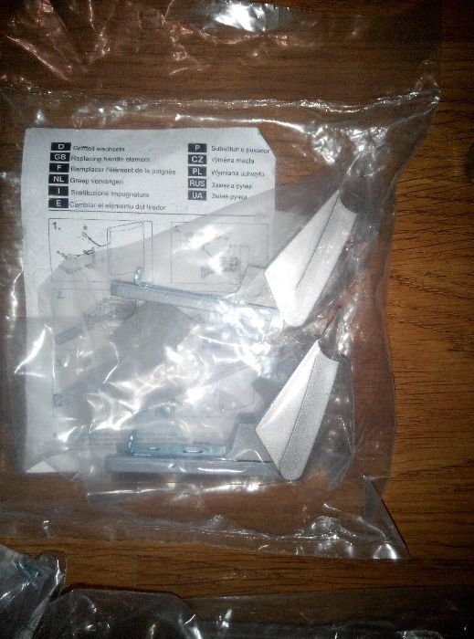 Крепления и ручки к холодильникам Liebherr все размеры