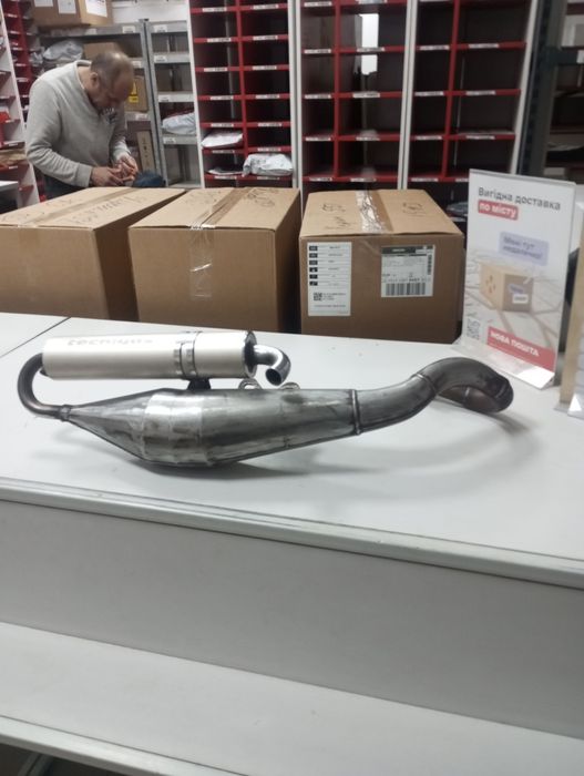 Саксафон-резонатор на скутер