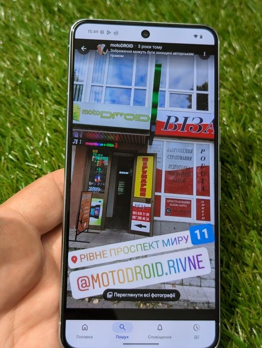 Google pixel 8 pro 12/256Gb (20861) Neverlock оновлення скидання