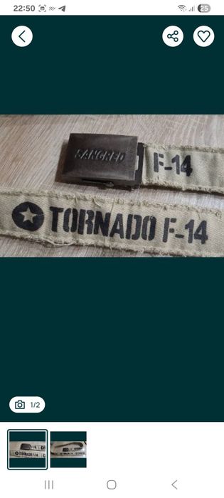 Ремінь f-16 під військовий