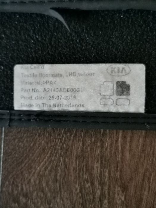 Dywaniki kia ceed, proceed.