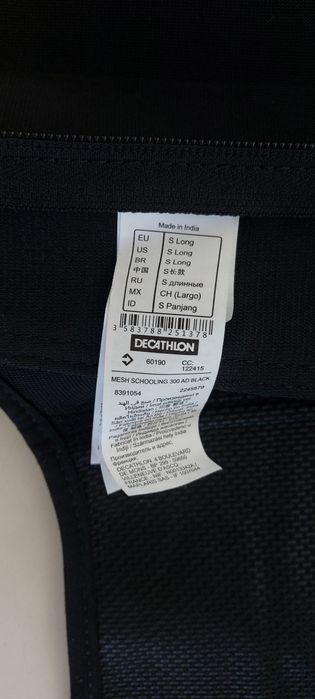 Polainas pretas tamanho S