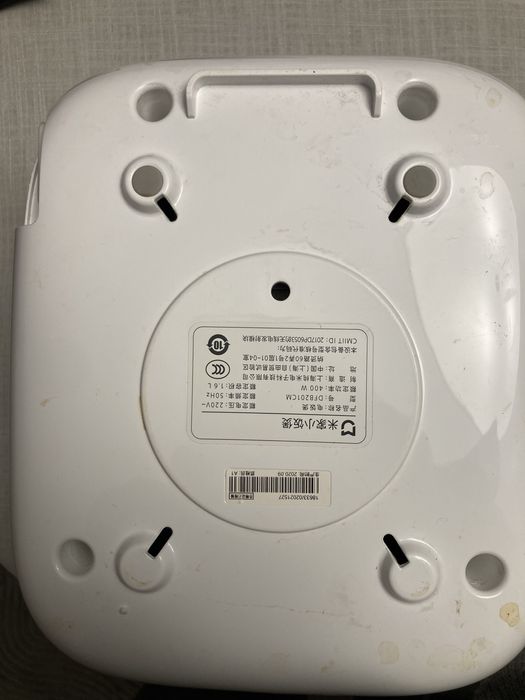 ryżowar elektryczny chiński