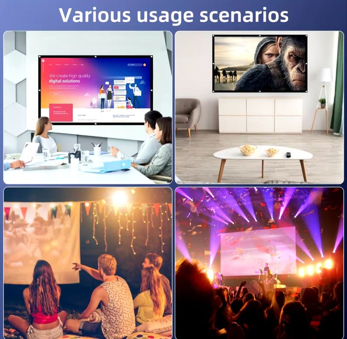 Екран для проектора