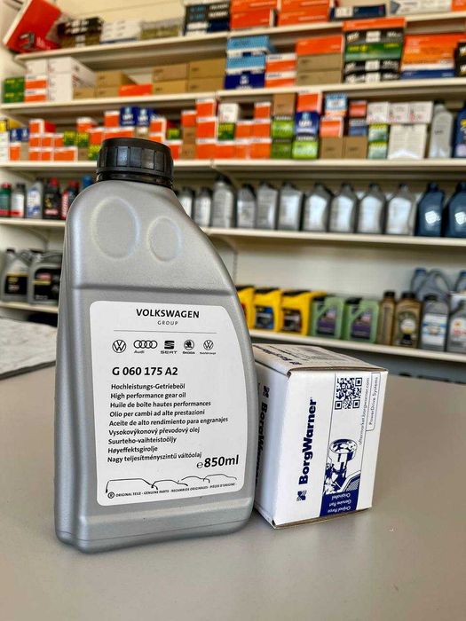 Комплект мастила в АКПП DSG DQ250 / Замена масла в АКПП VW / Skoda