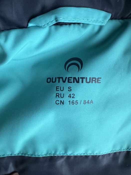 Спортивна блакитна куртка Outventure