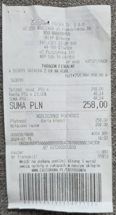 Grzałka do bojlera 2000W , kryza 5/4"