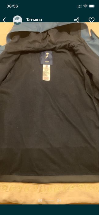 Ветровка рост 140/10 лет “Jacadi”