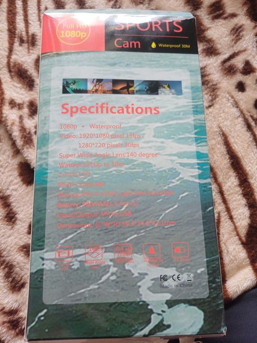 Sports Video Camera64737744999171121