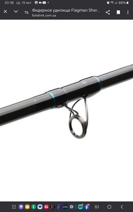 Фідерне вудилище Flagman Sherman medium 3,30 до 70 гр.