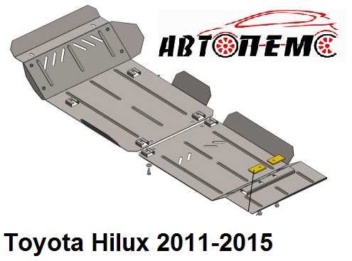 Захист двигуна Toyota FJ Cruiser Echo Fortuner Hiace Highlander Hilux