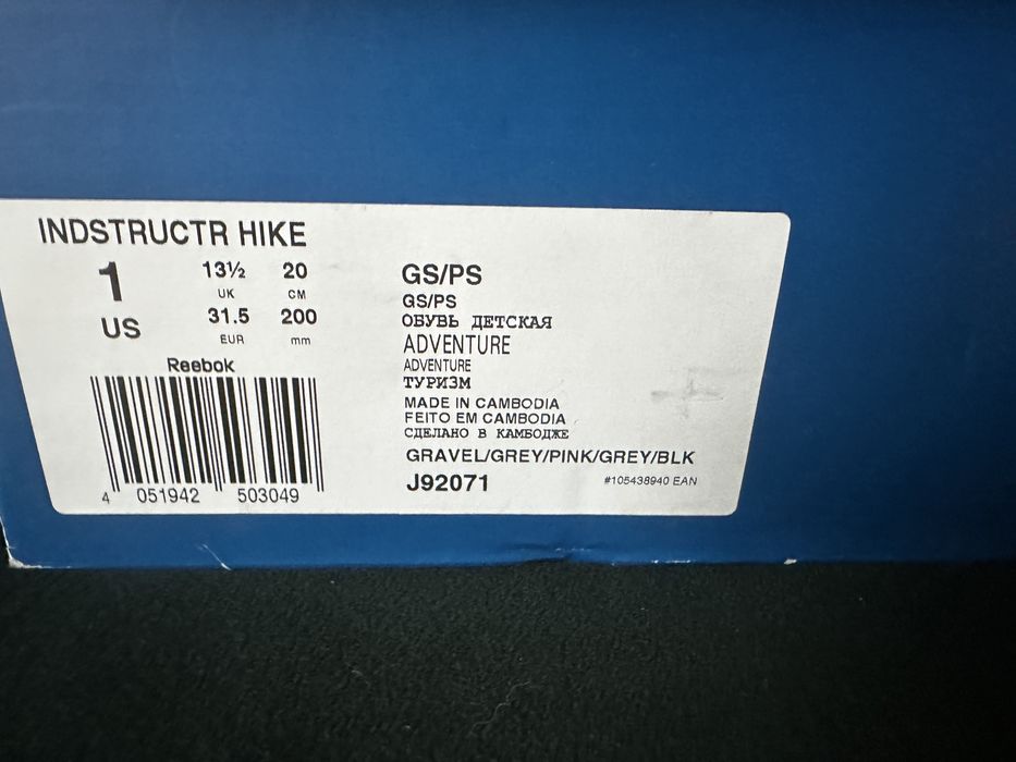 Sniegowce Reebok Instructr Hike roz. 31,5