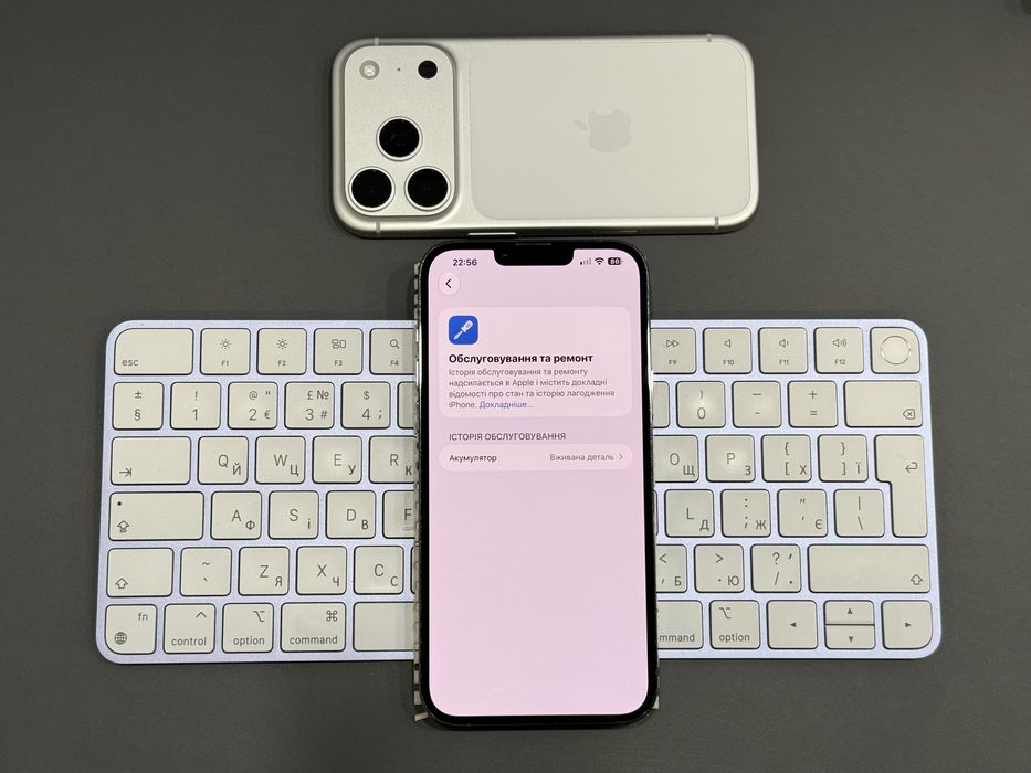 iPhone 13 Pro Max 256GB Sierra Blue Neverlock (АКБ 100%)