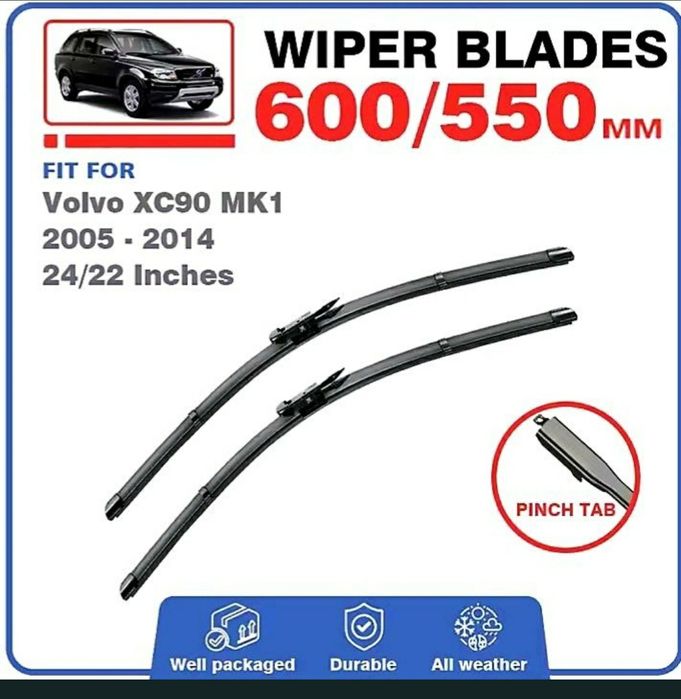 Щітки склоочисника, Двірники, Щетки Volvo XC90 MK1