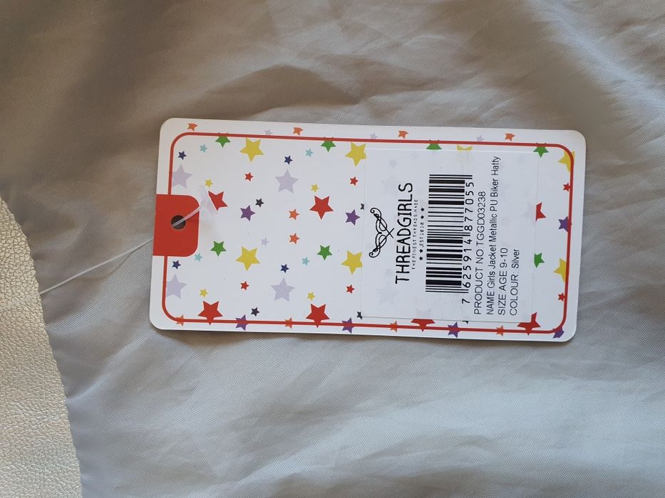 Одяг на дівчинку, куртка НОВА