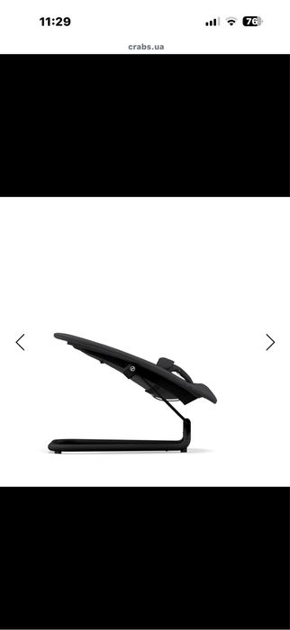 Баунсер для новонароджених Cybex Lemo Stunning Black
