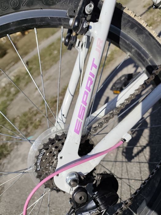 !POLECAM! Rower górski dla dziewczynki !!!