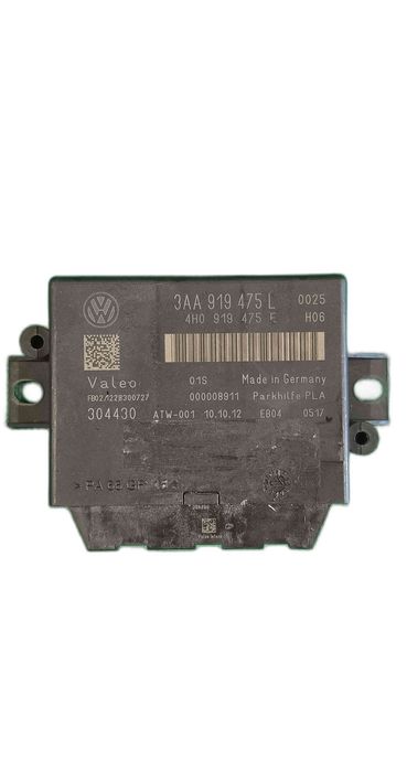 Módulo Electrónico - 3AA919475L - VW TIGUAN (5N_)
