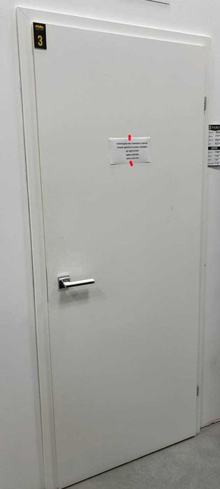 міжкімнатні двері