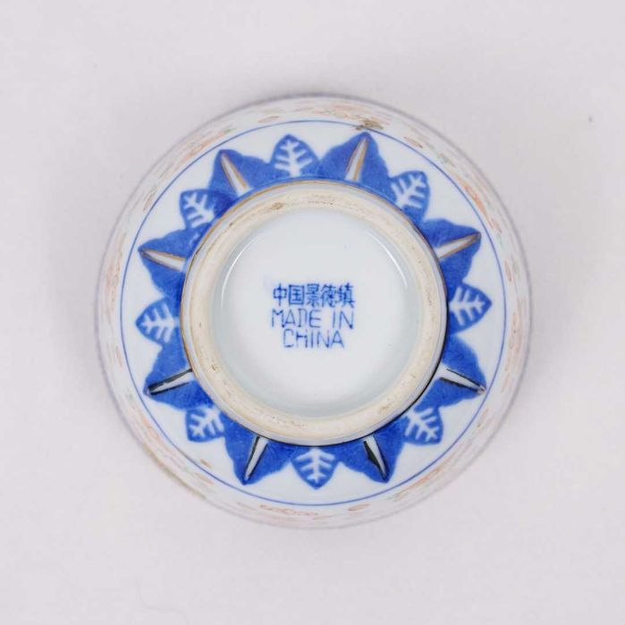 Conjunto de taça de arroz e duas colheres orientais