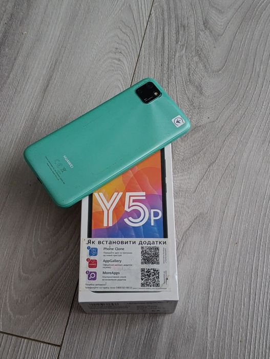 Мобільний телефон Huawei Y5p