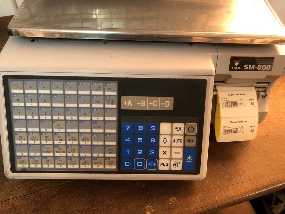 Самообослуговування ваги Digi