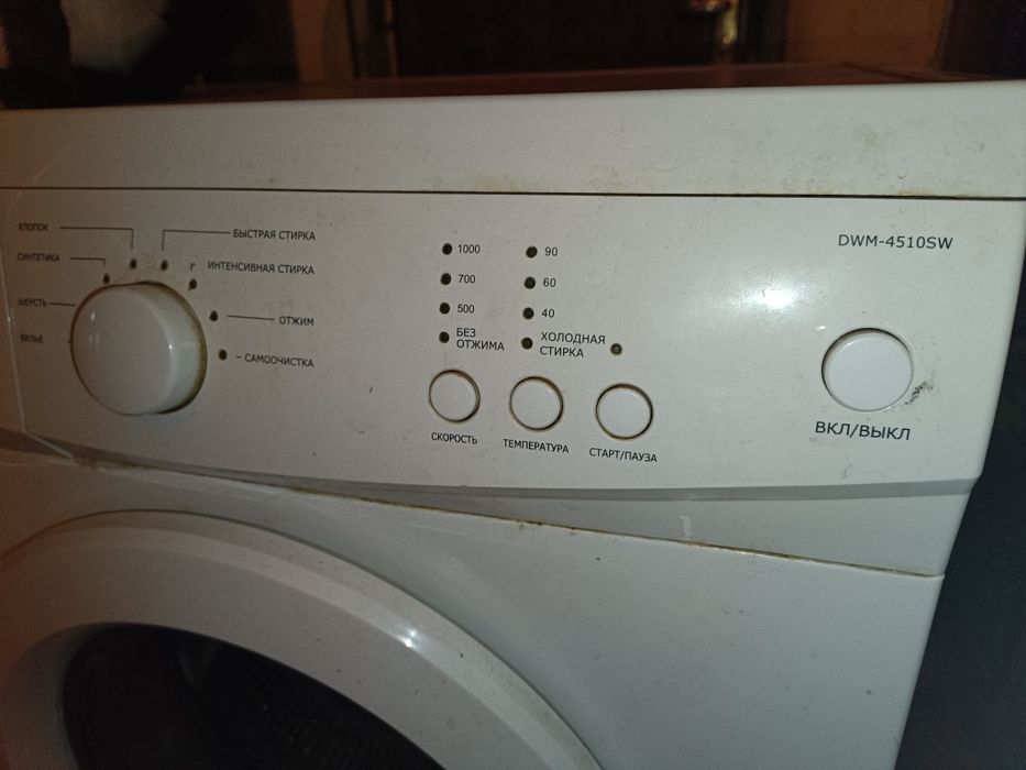 Indesit i DELFA  под ремонт или на  запчасти.