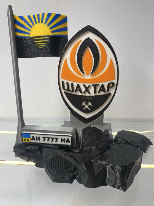Статуетка Шахтар 3-д друк