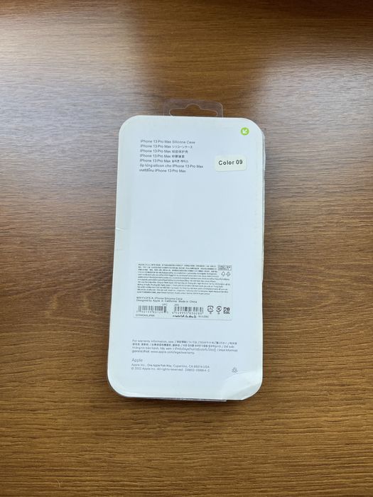 Чохол на iphone 13 pro max