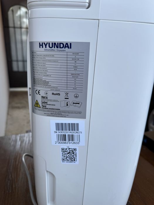 Осушувач  повітря  Hyundai HDHIZUANE