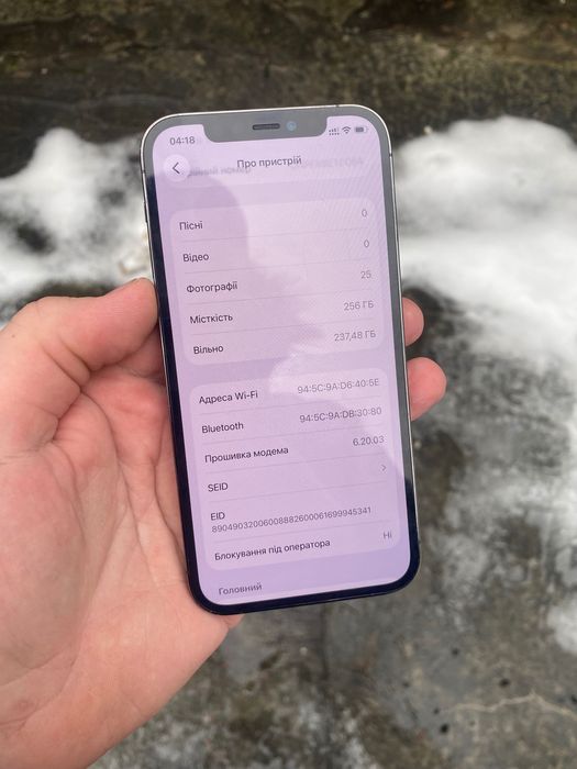 Apple iPhone 12 Pro 256g Neverlock