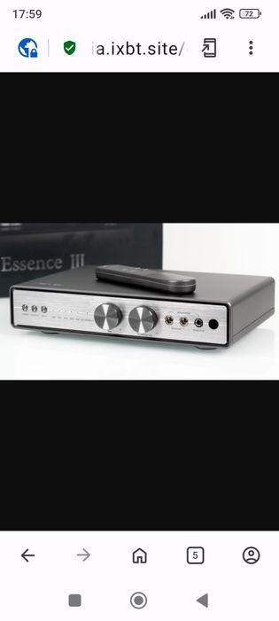 Цап  Asus essence 3.